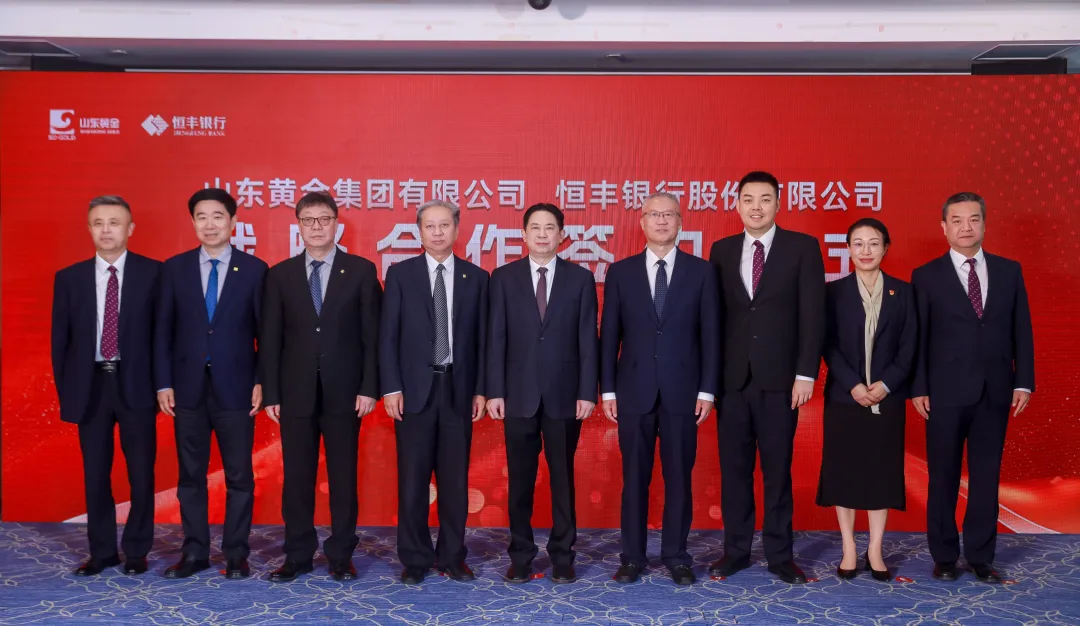 PP电子(中国集团)有限公司官网