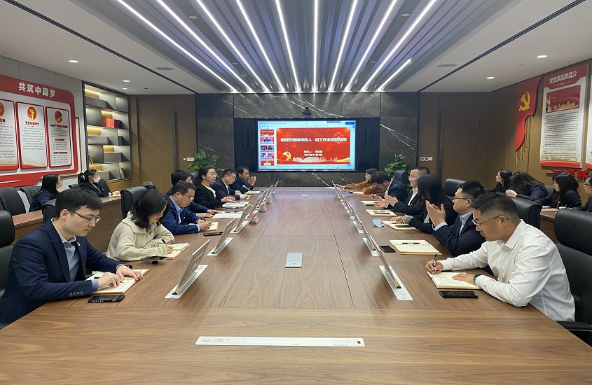 PP电子(中国集团)有限公司官网