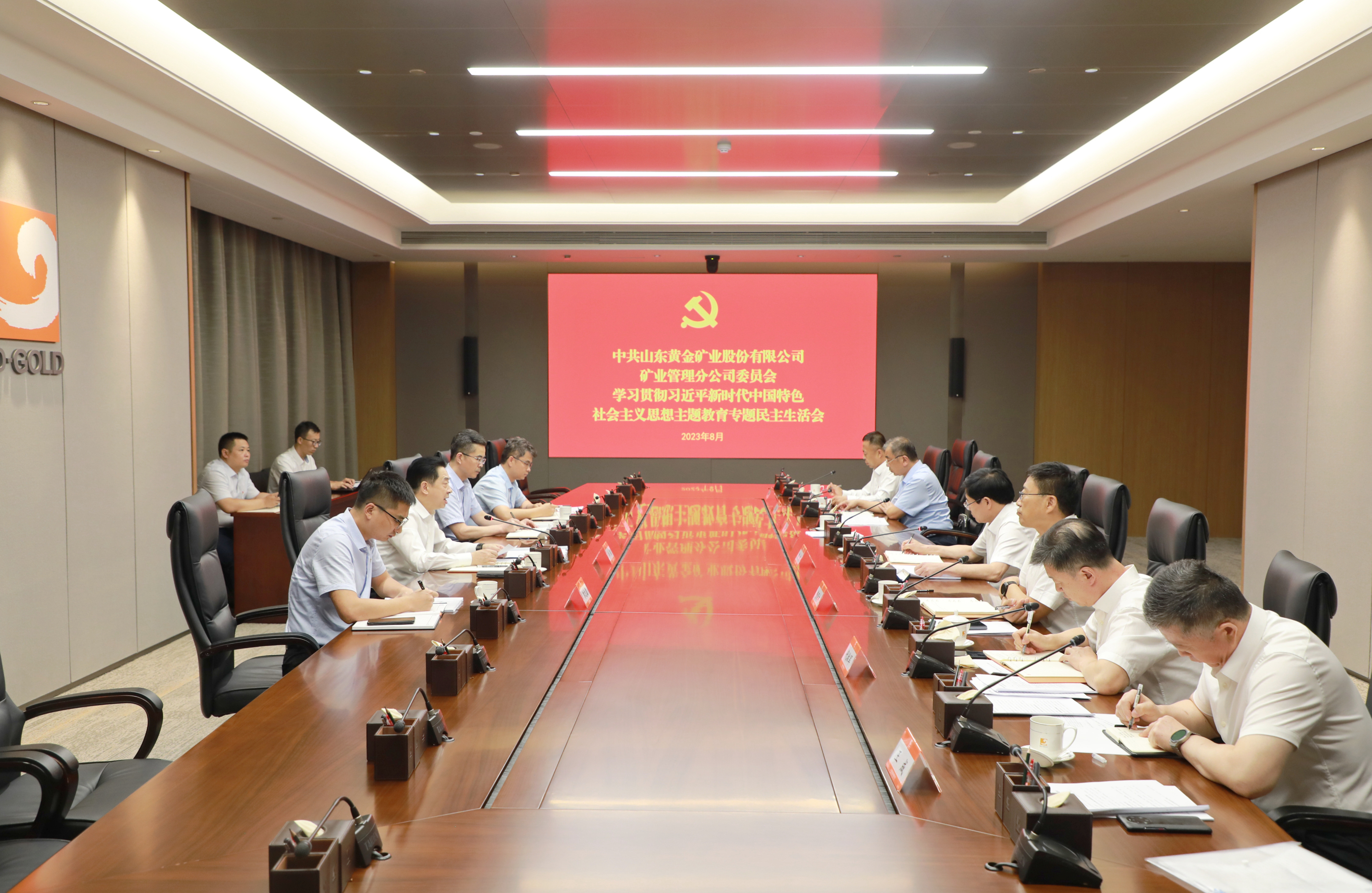 PP电子(中国集团)有限公司官网