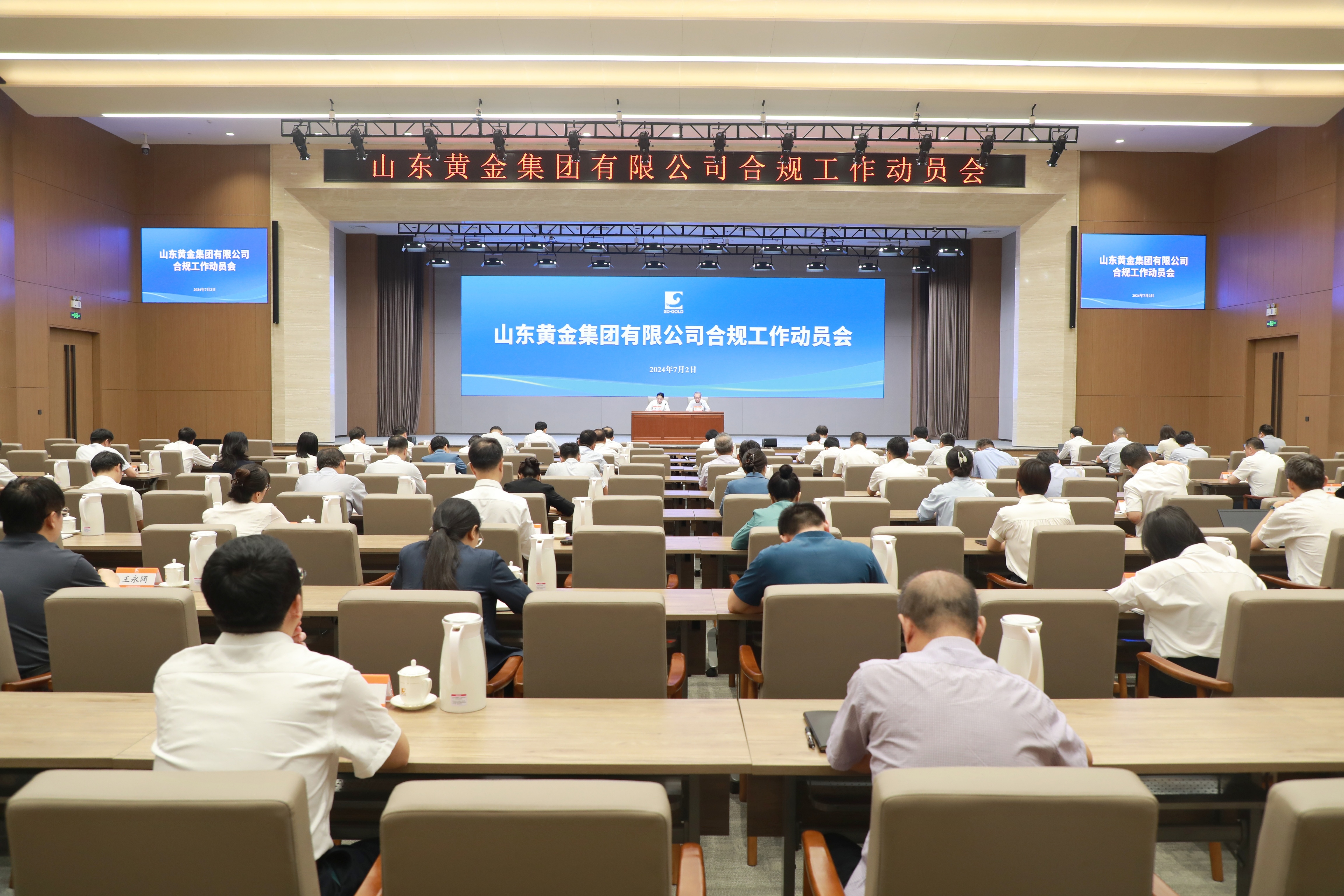 PP电子(中国集团)有限公司官网