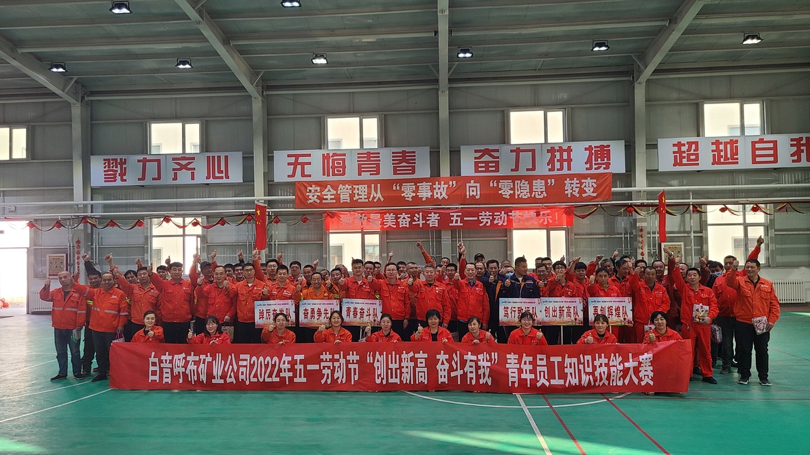 PP电子(中国集团)有限公司官网