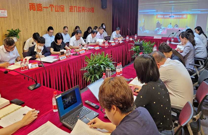 PP电子(中国集团)有限公司官网