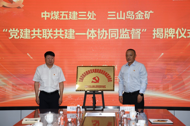 PP电子(中国集团)有限公司官网