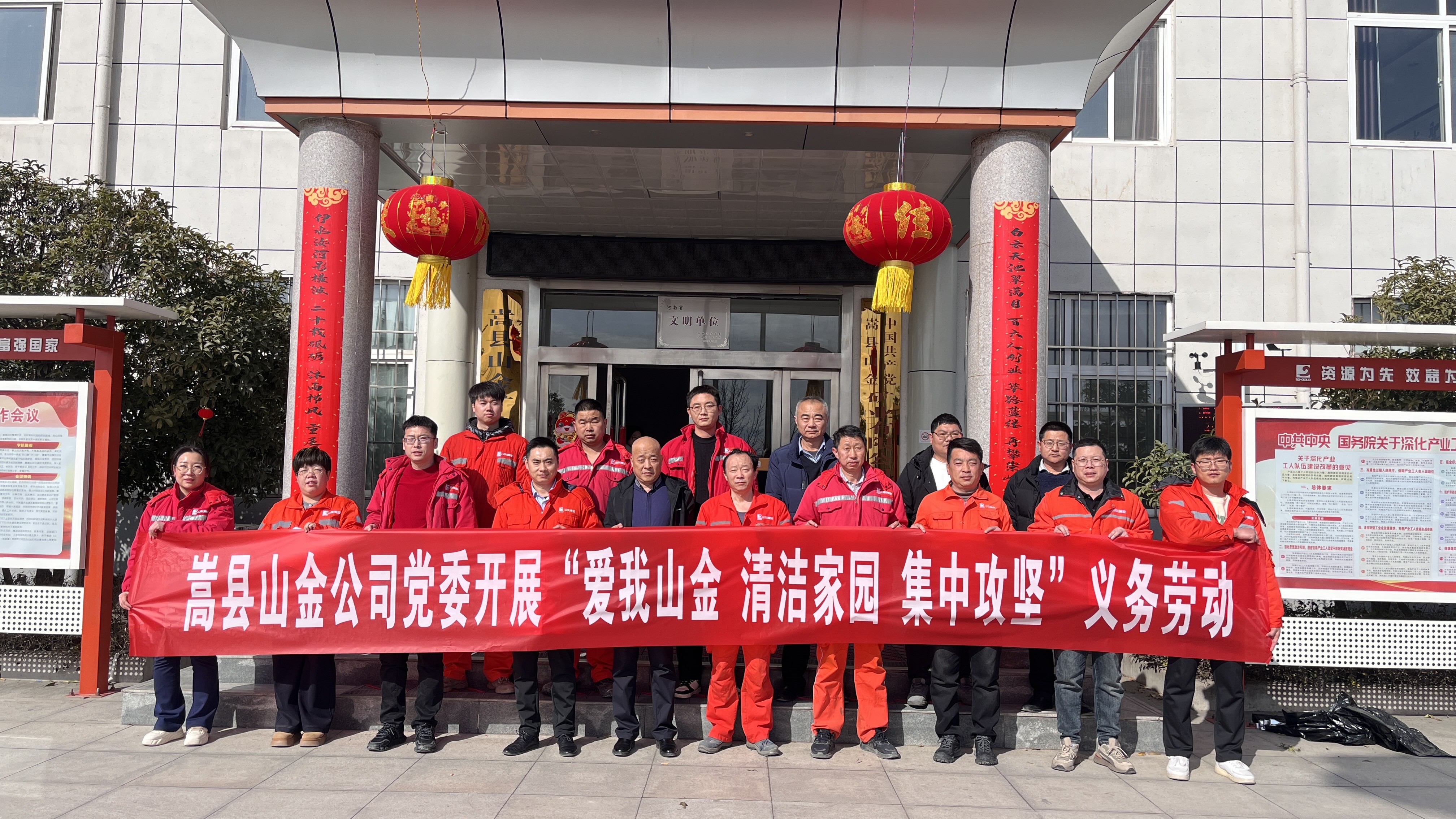 PP电子(中国集团)有限公司官网