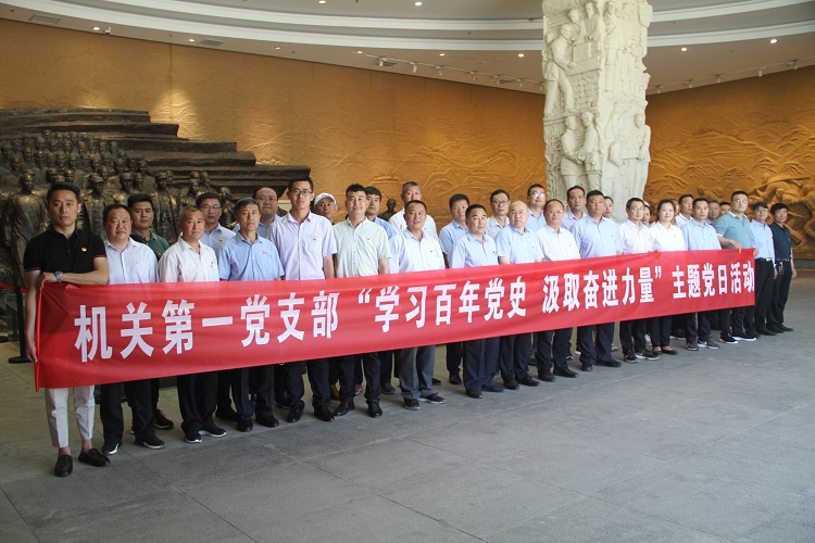 PP电子(中国集团)有限公司官网