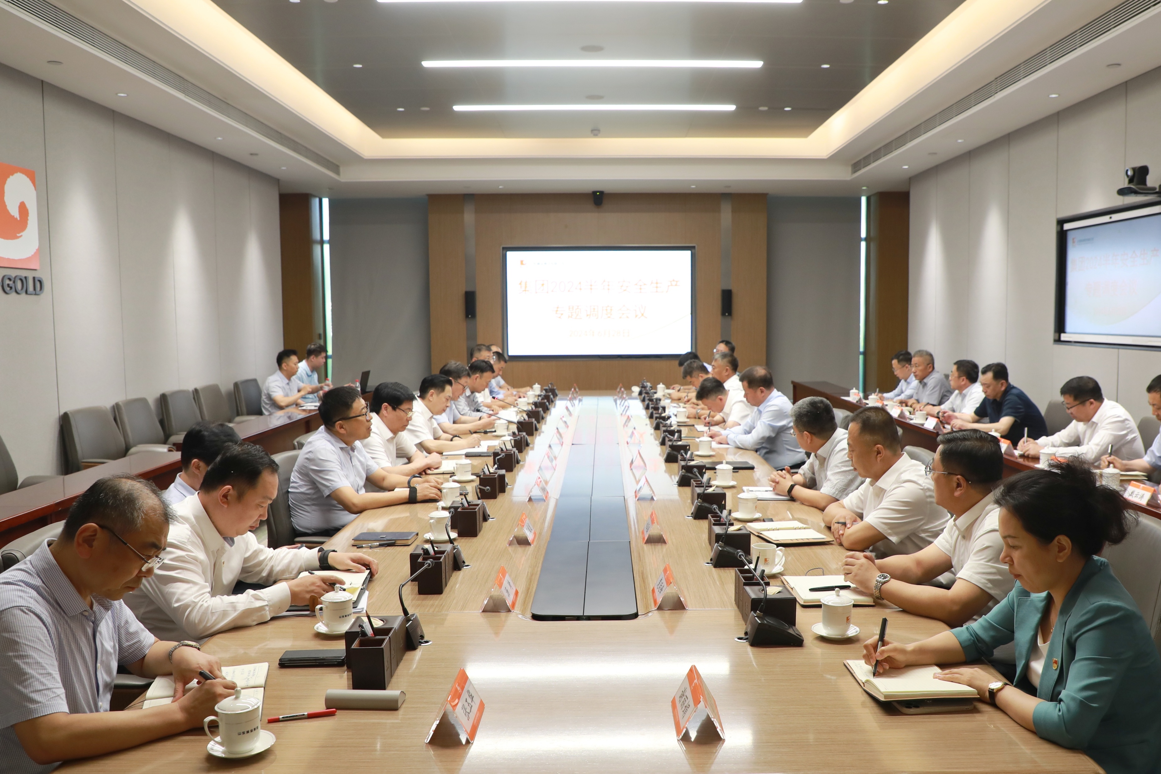 PP电子(中国集团)有限公司官网