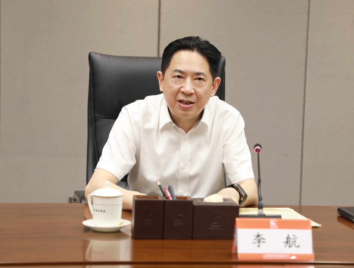 PP电子(中国集团)有限公司官网