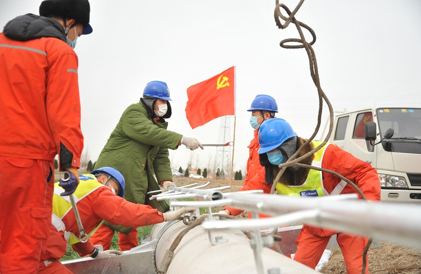 PP电子(中国集团)有限公司官网