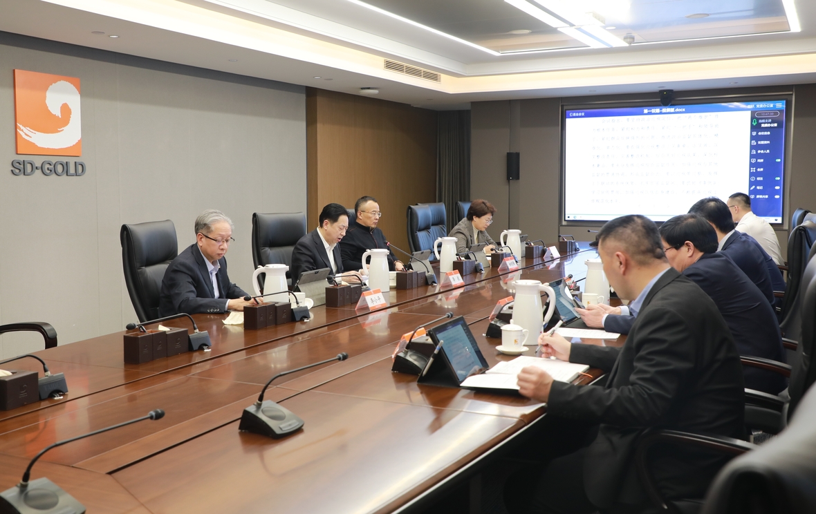 PP电子(中国集团)有限公司官网