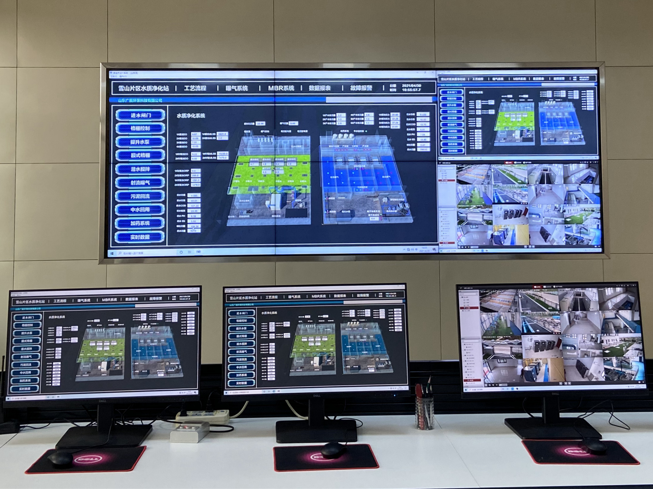 PP电子(中国集团)有限公司官网