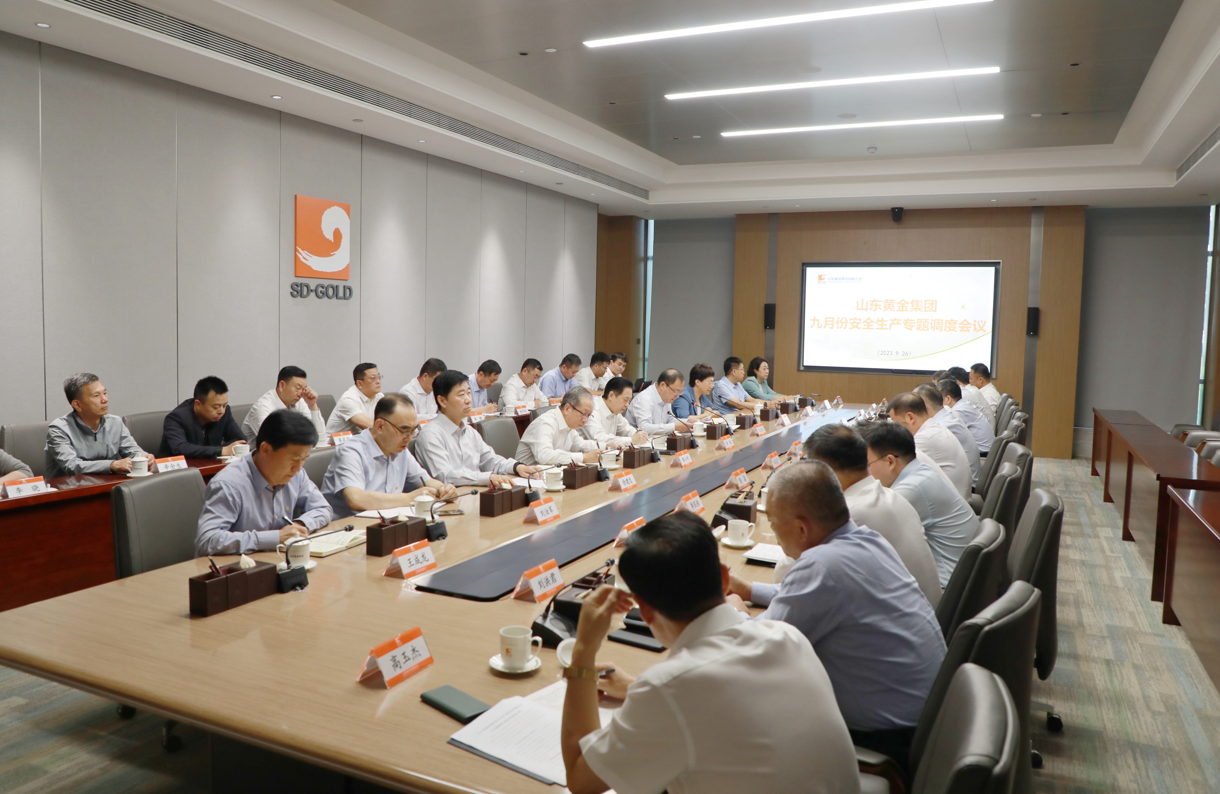 PP电子(中国集团)有限公司官网