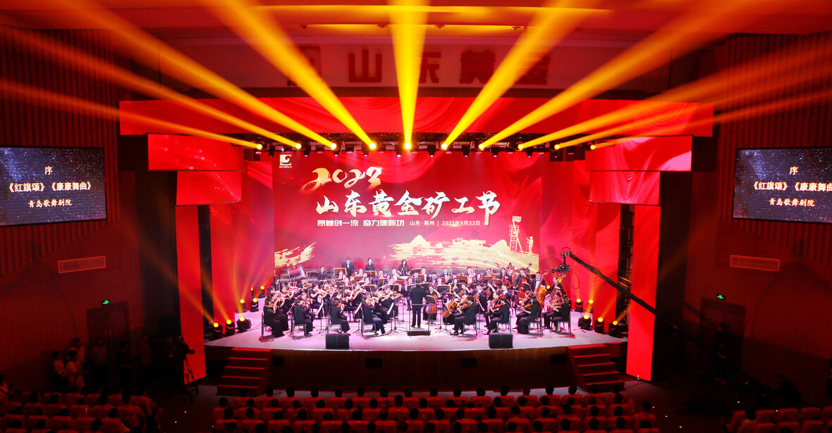 PP电子(中国集团)有限公司官网