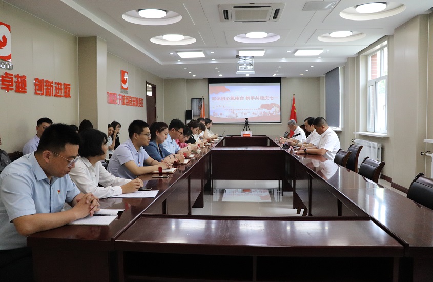 PP电子(中国集团)有限公司官网