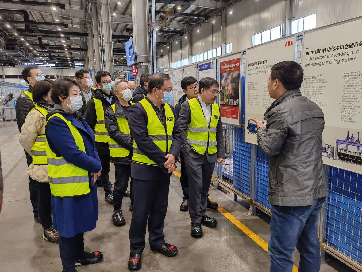 PP电子(中国集团)有限公司官网