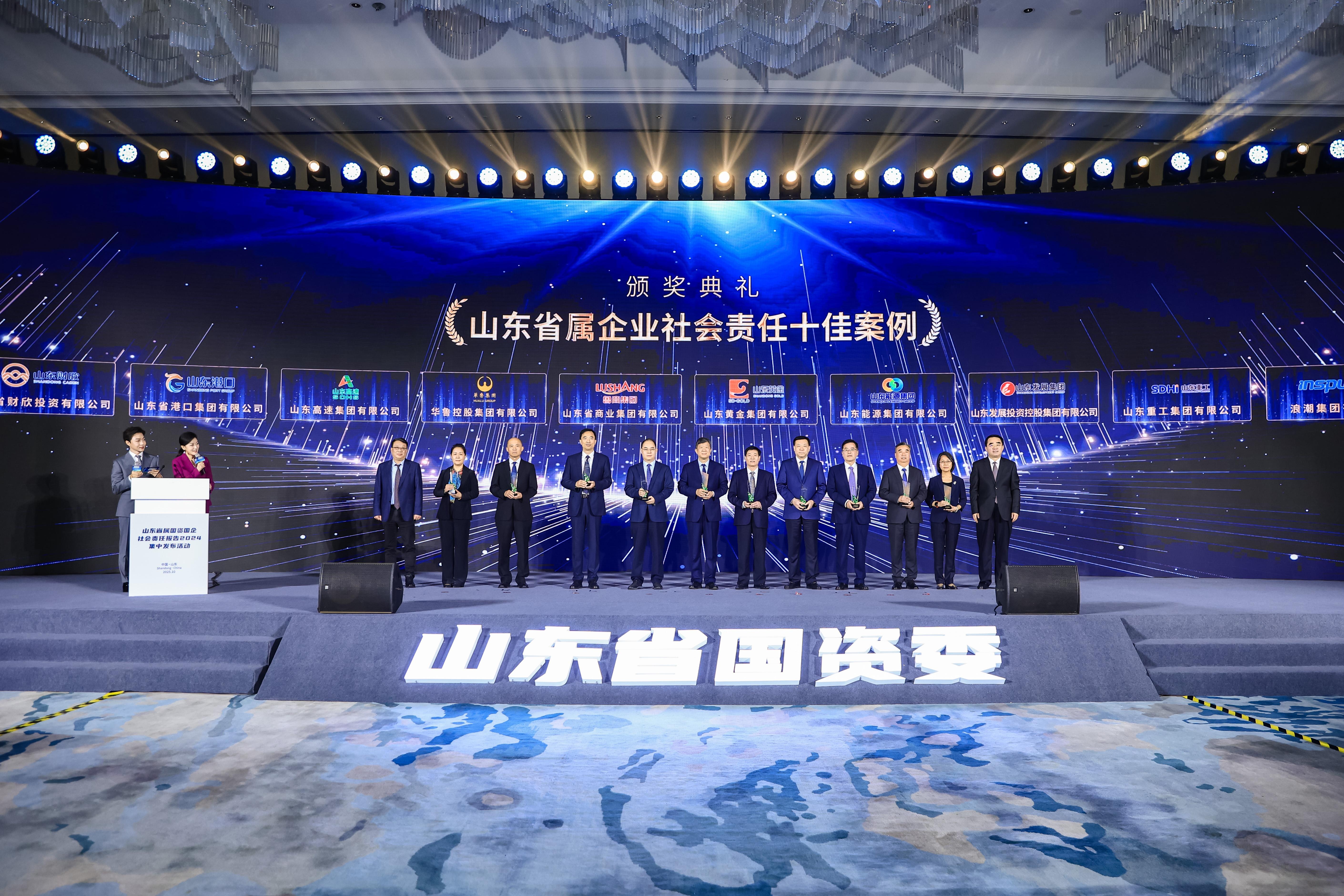 PP电子(中国集团)有限公司官网