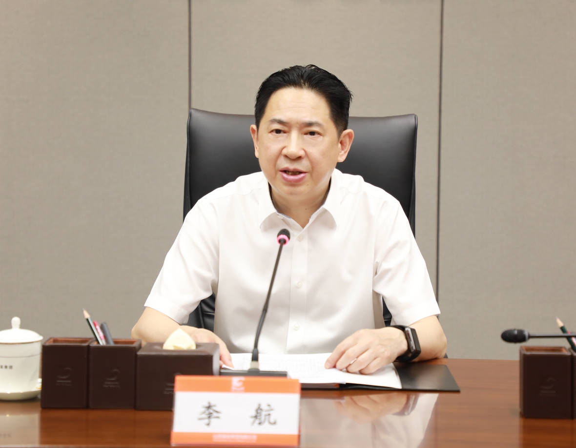 PP电子(中国集团)有限公司官网