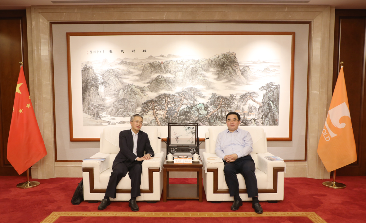 PP电子(中国集团)有限公司官网