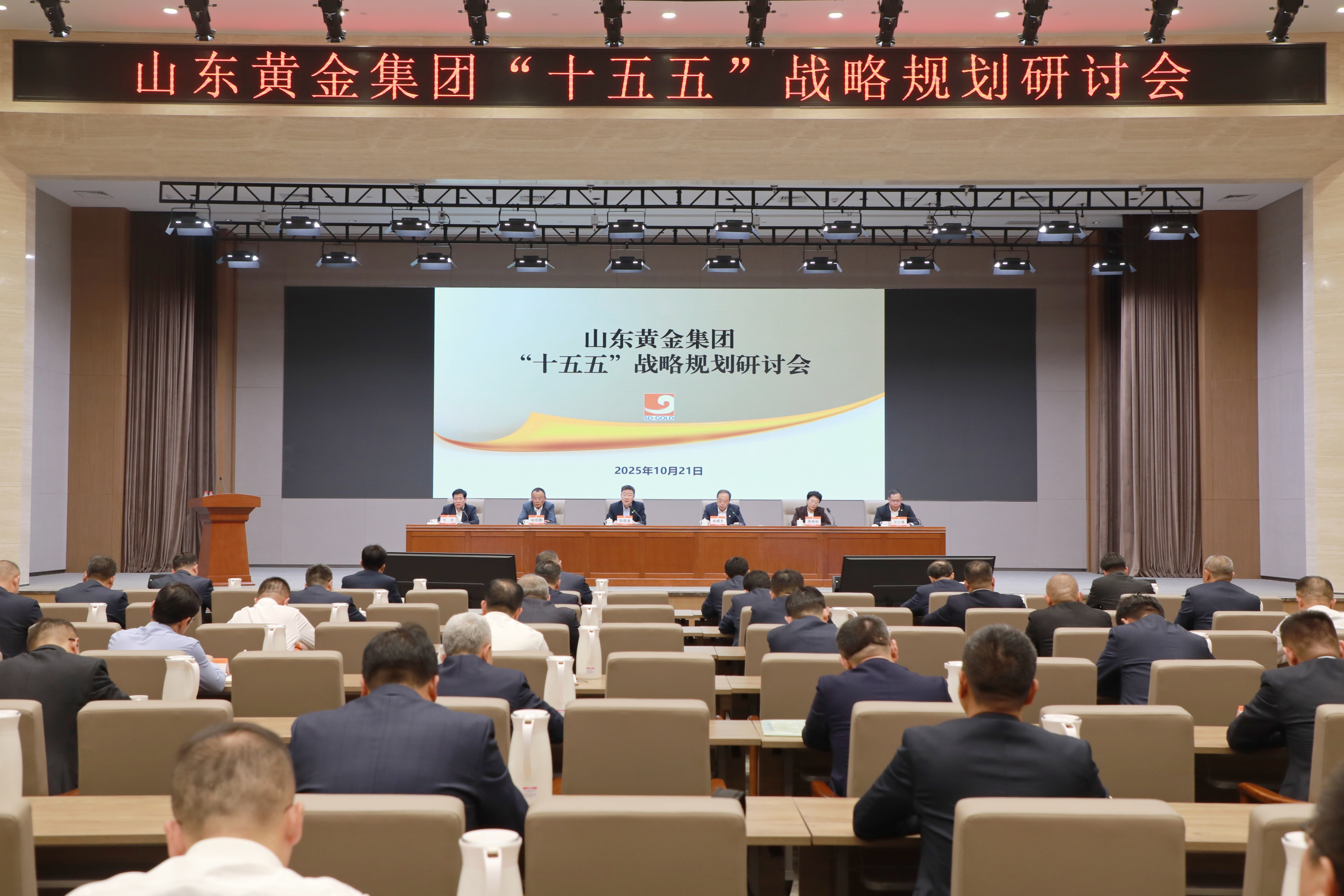 PP电子(中国集团)有限公司官网