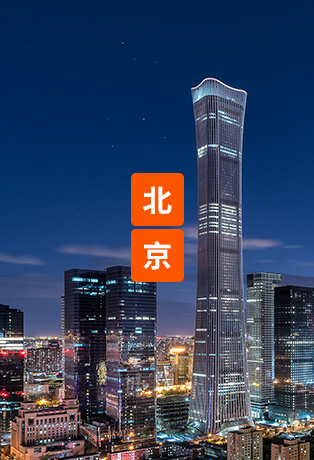 PP电子(中国集团)有限公司官网