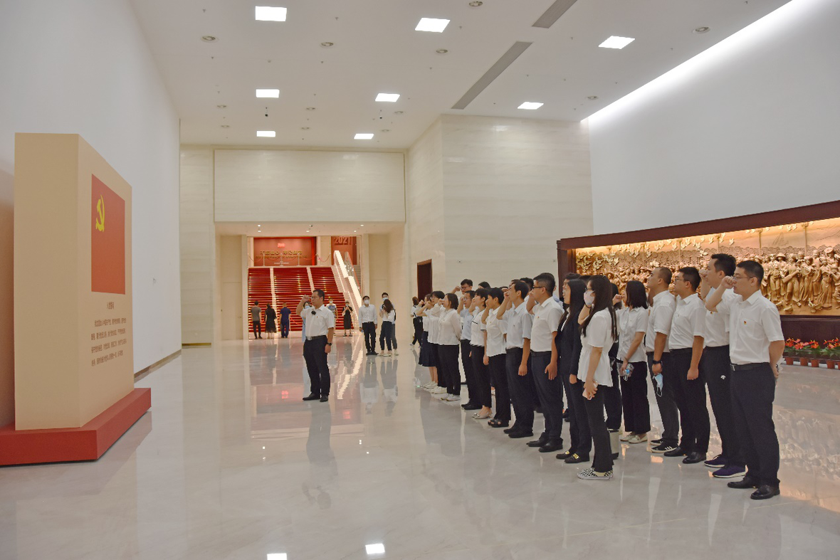 PP电子(中国集团)有限公司官网