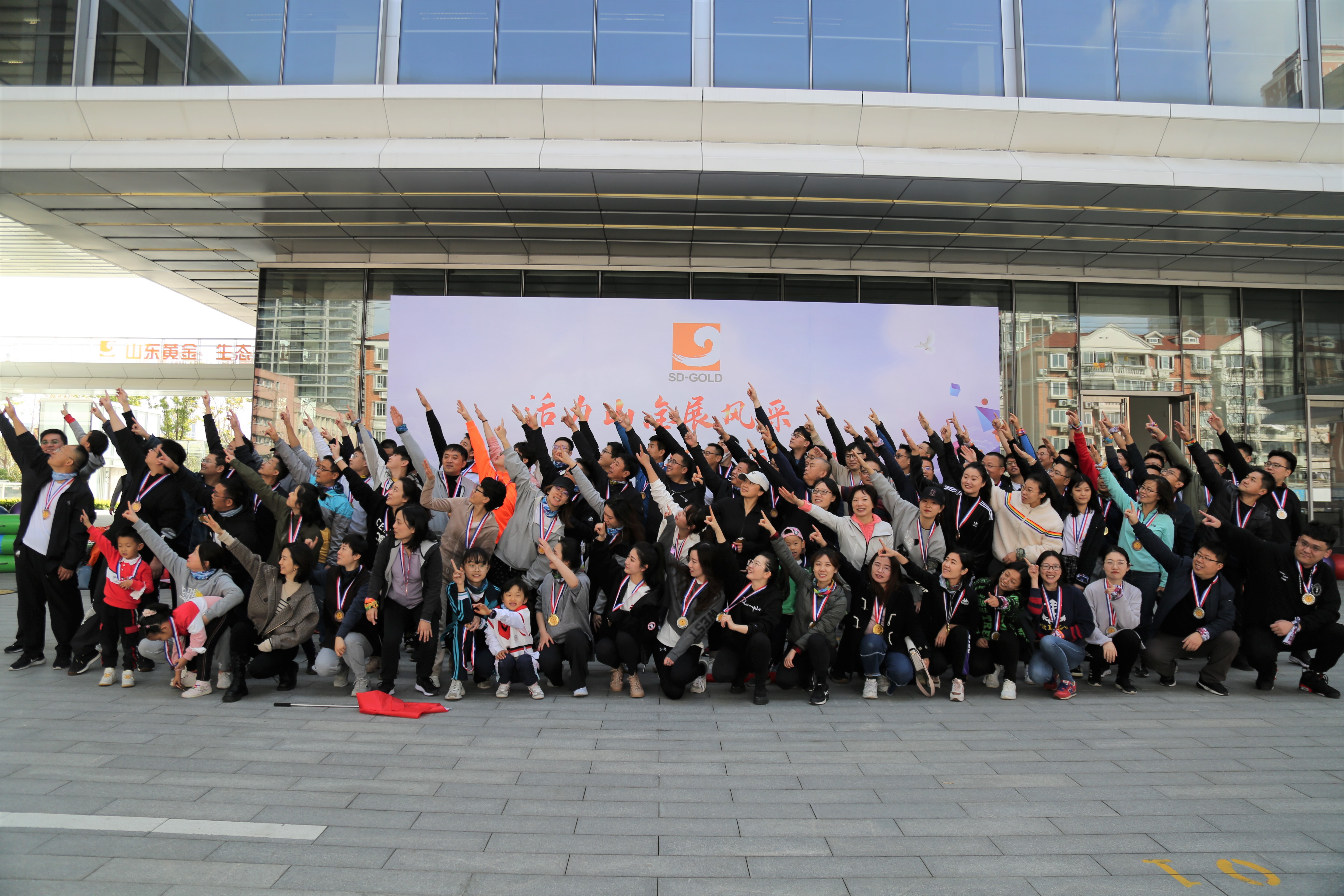 PP电子(中国集团)有限公司官网