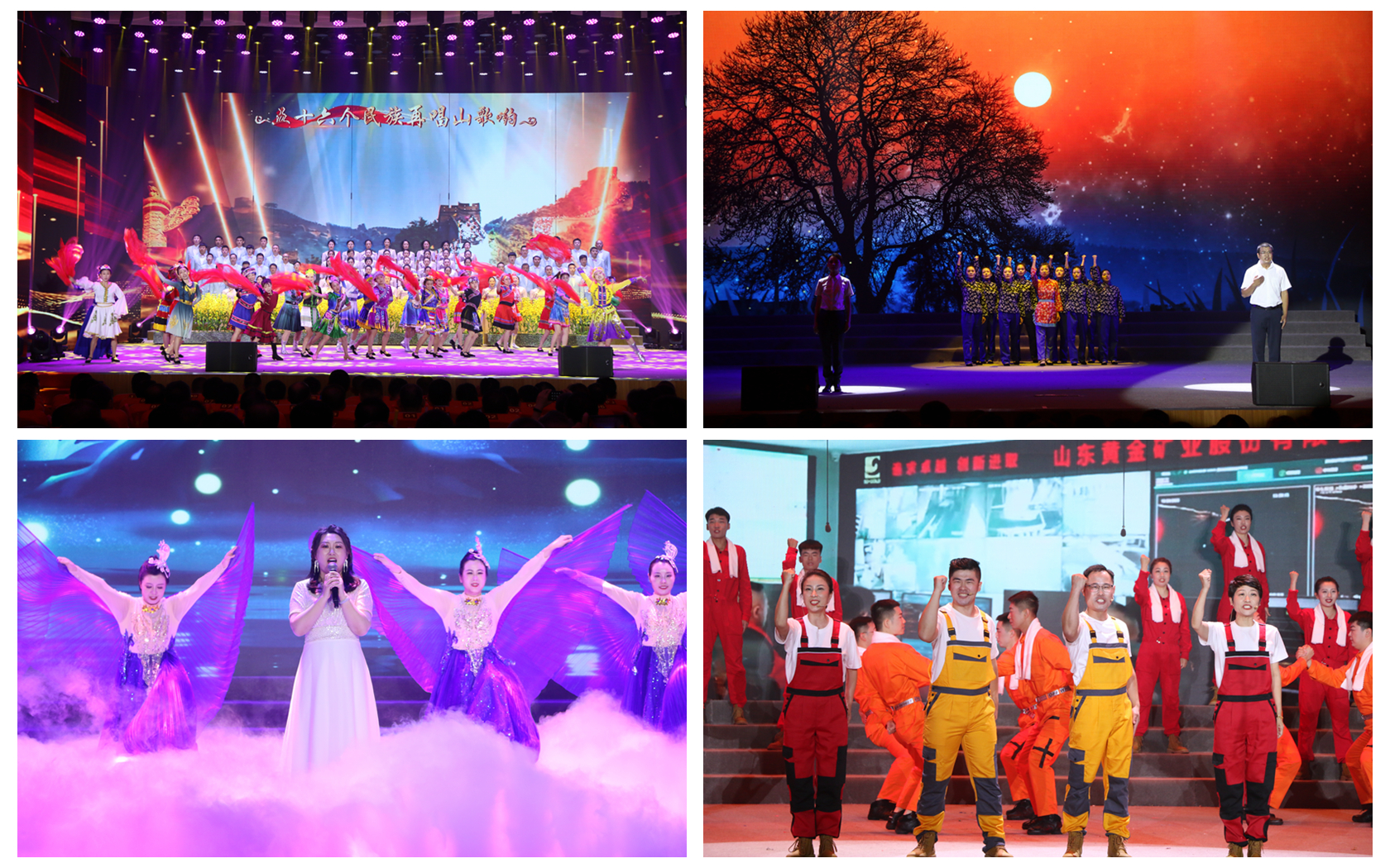 PP电子(中国集团)有限公司官网