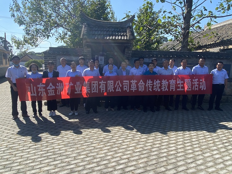 PP电子(中国集团)有限公司官网