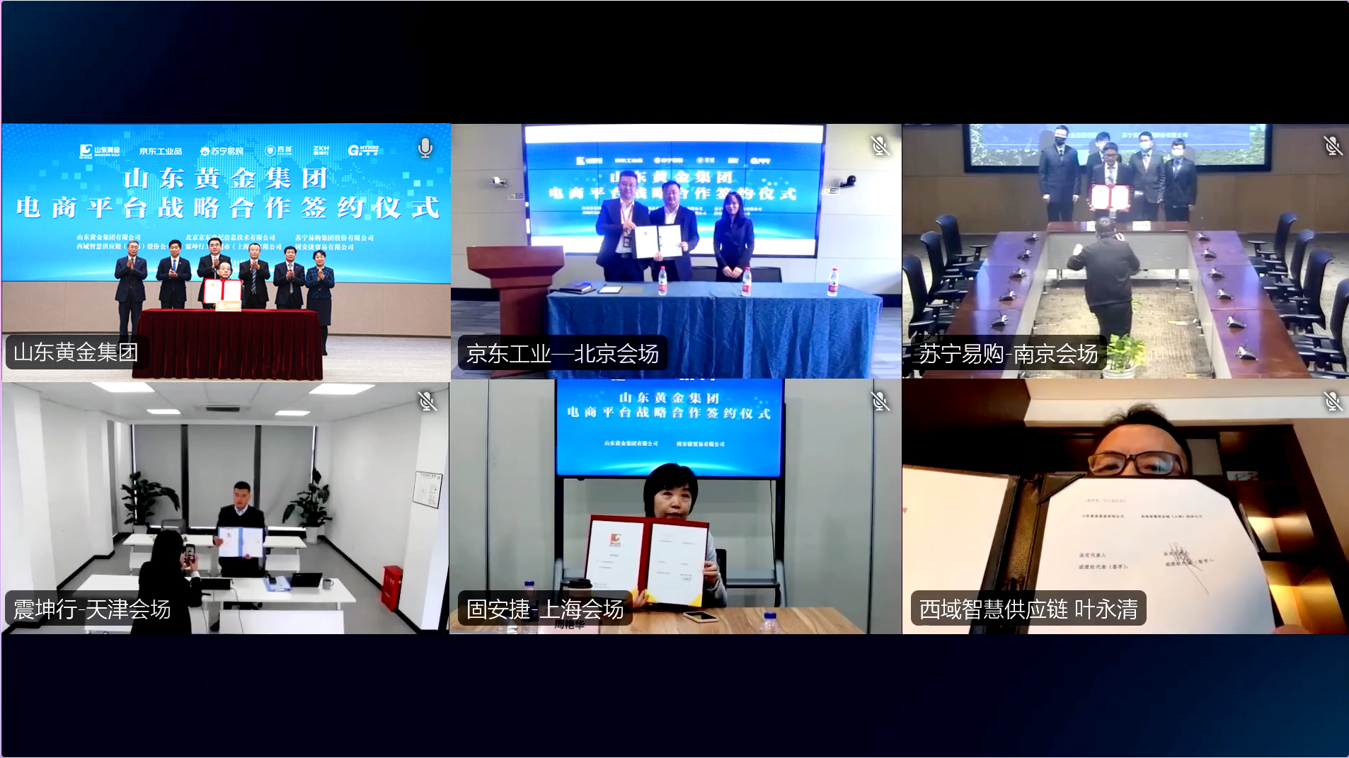 PP电子(中国集团)有限公司官网