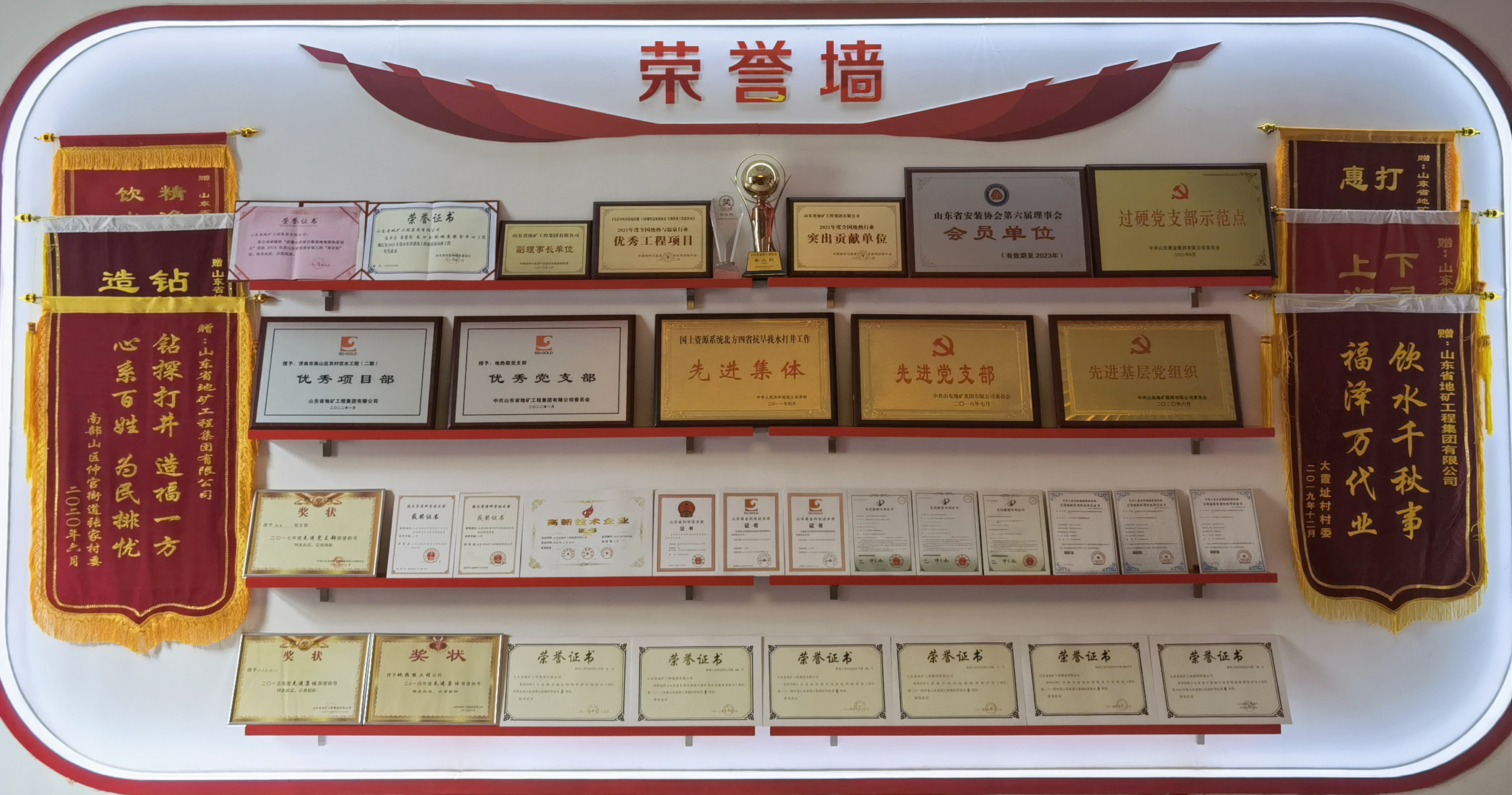 PP电子(中国集团)有限公司官网