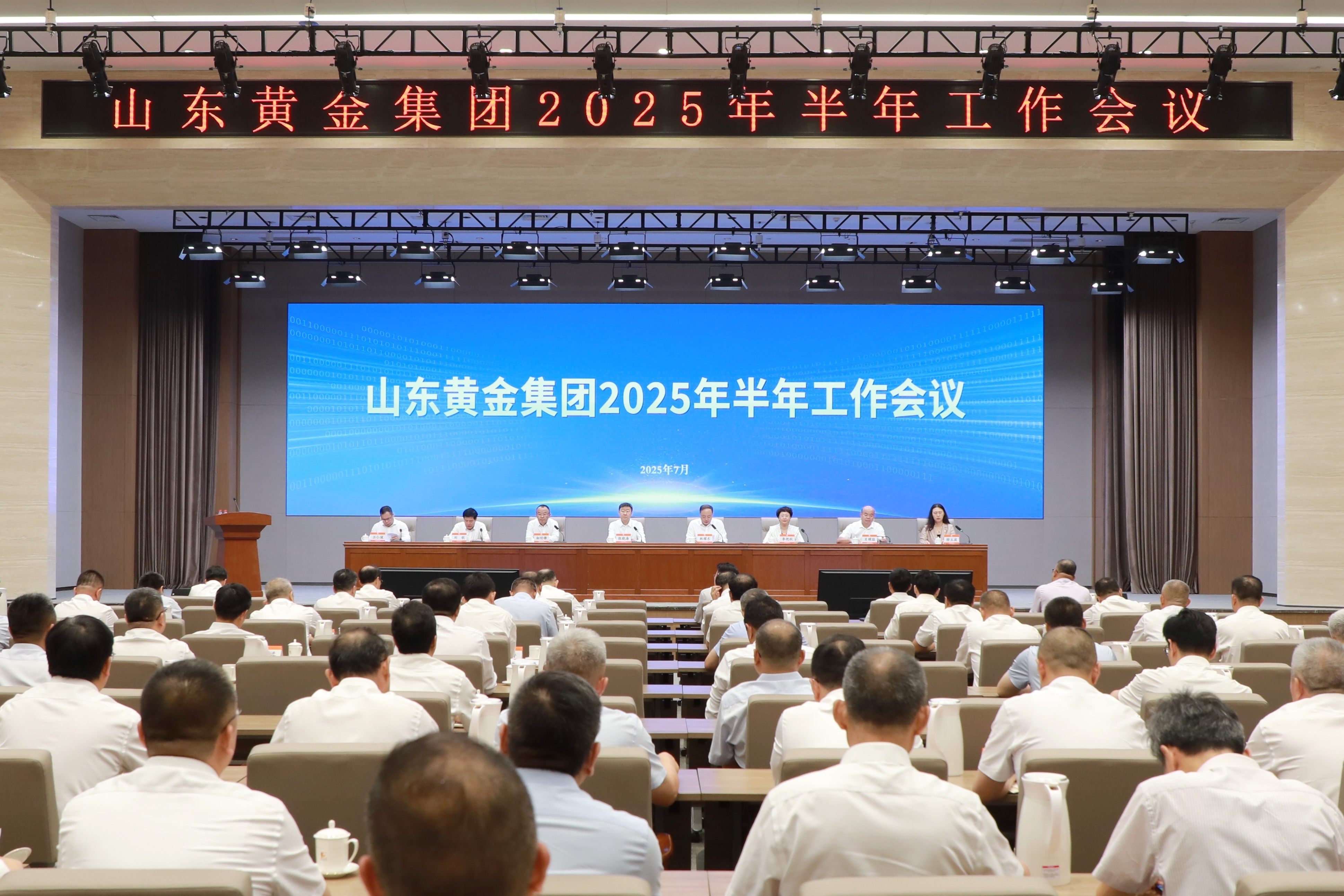 PP电子(中国集团)有限公司官网