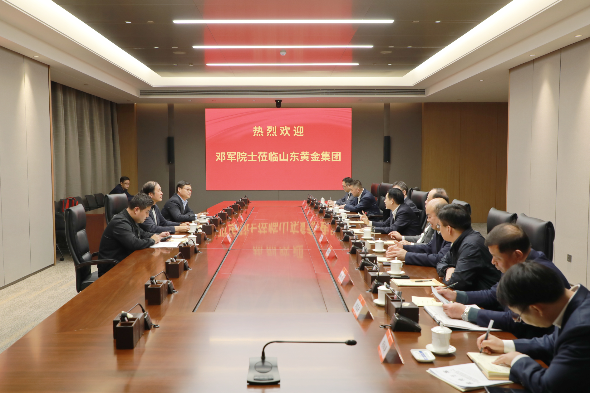 PP电子(中国集团)有限公司官网