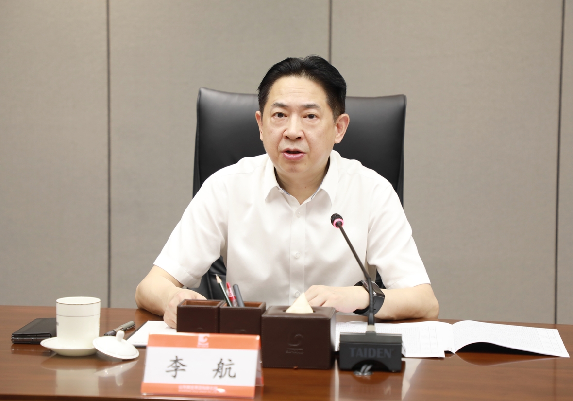 PP电子(中国集团)有限公司官网