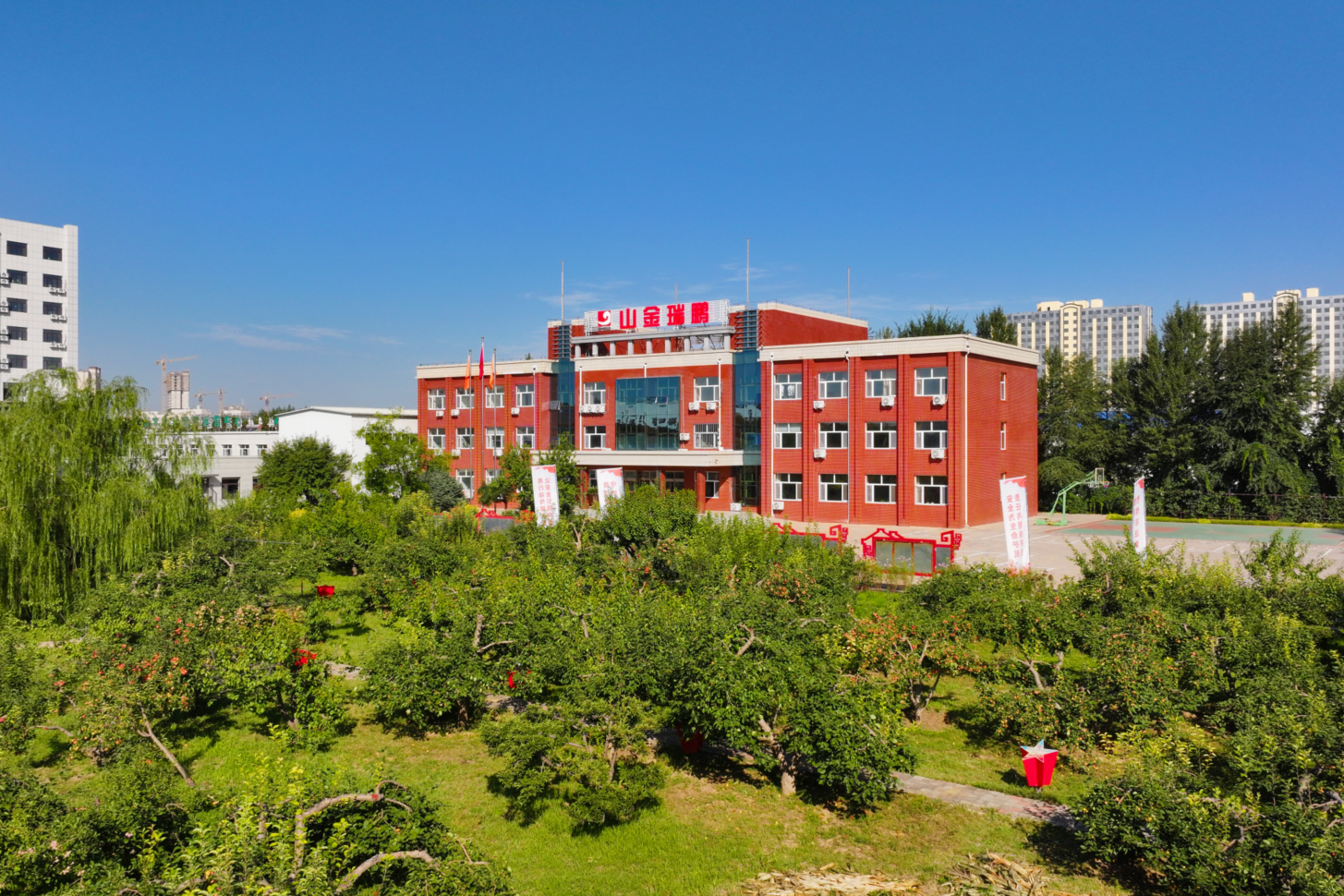 PP电子(中国集团)有限公司官网