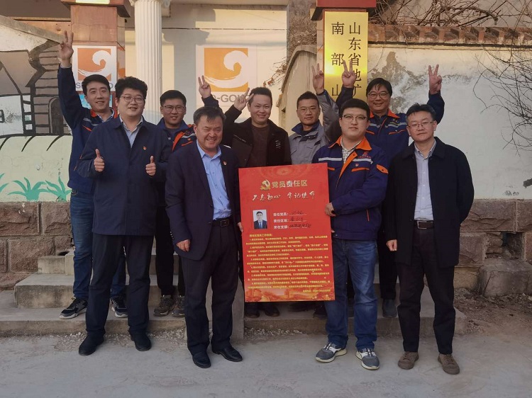 PP电子(中国集团)有限公司官网