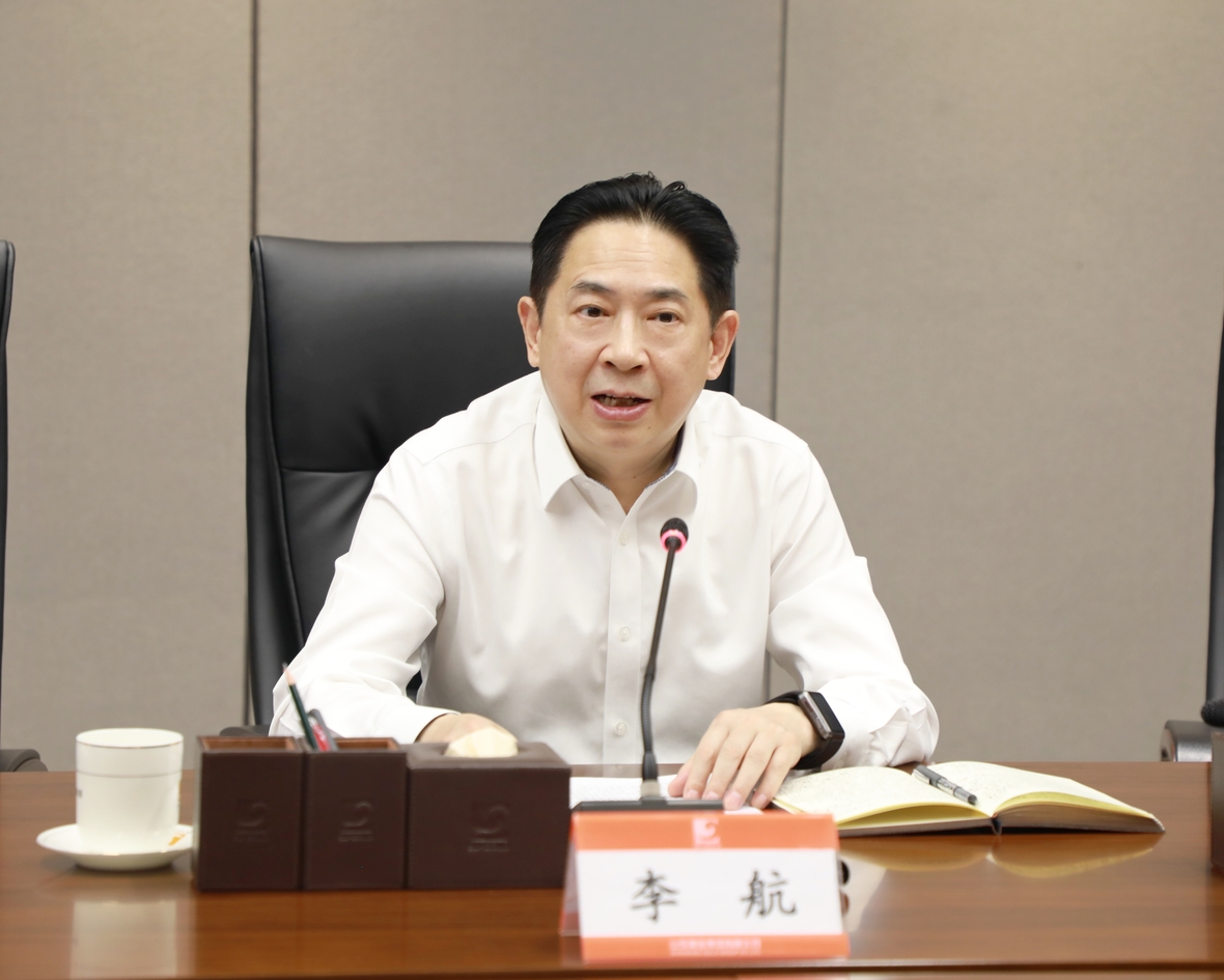 PP电子(中国集团)有限公司官网