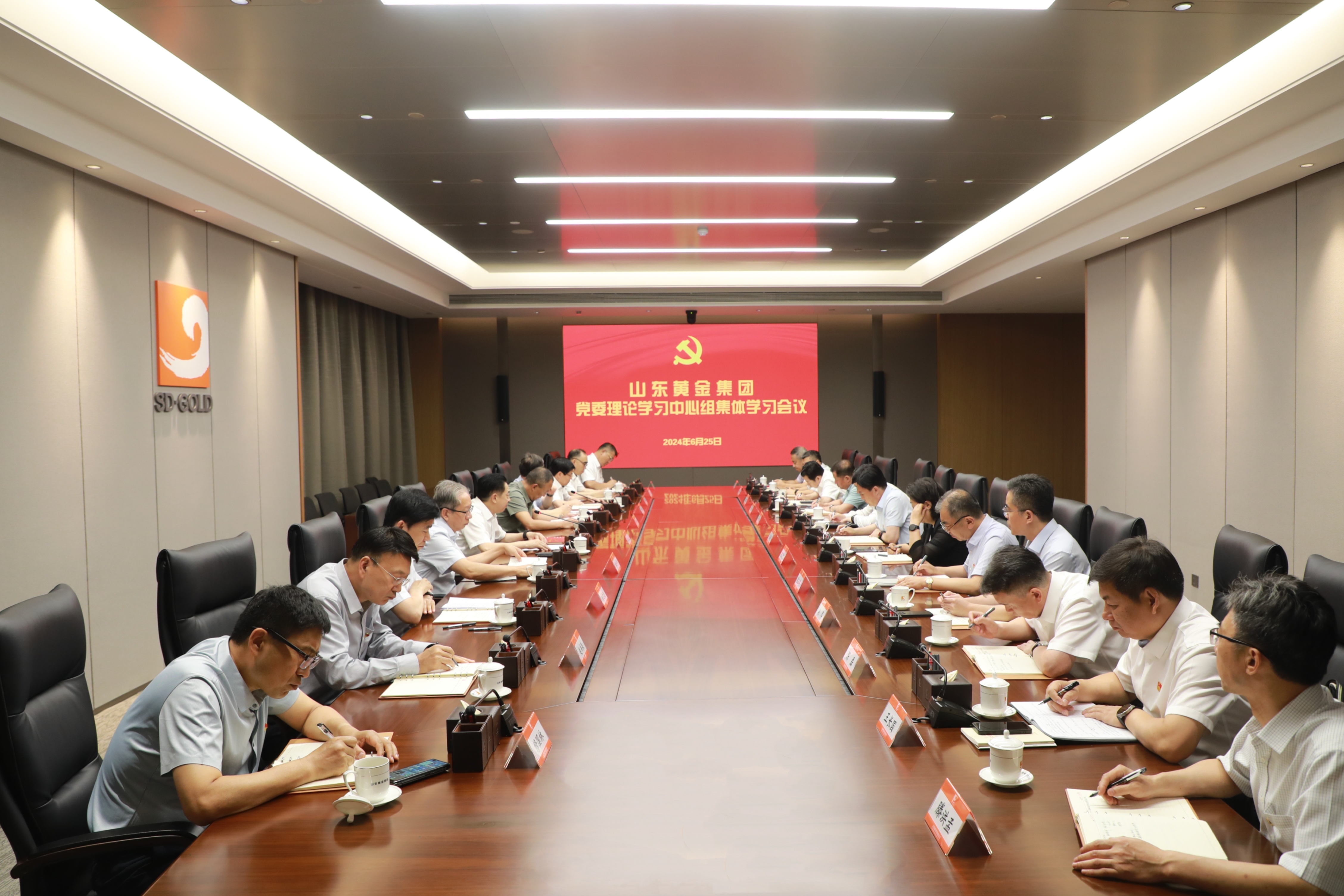 PP电子(中国集团)有限公司官网