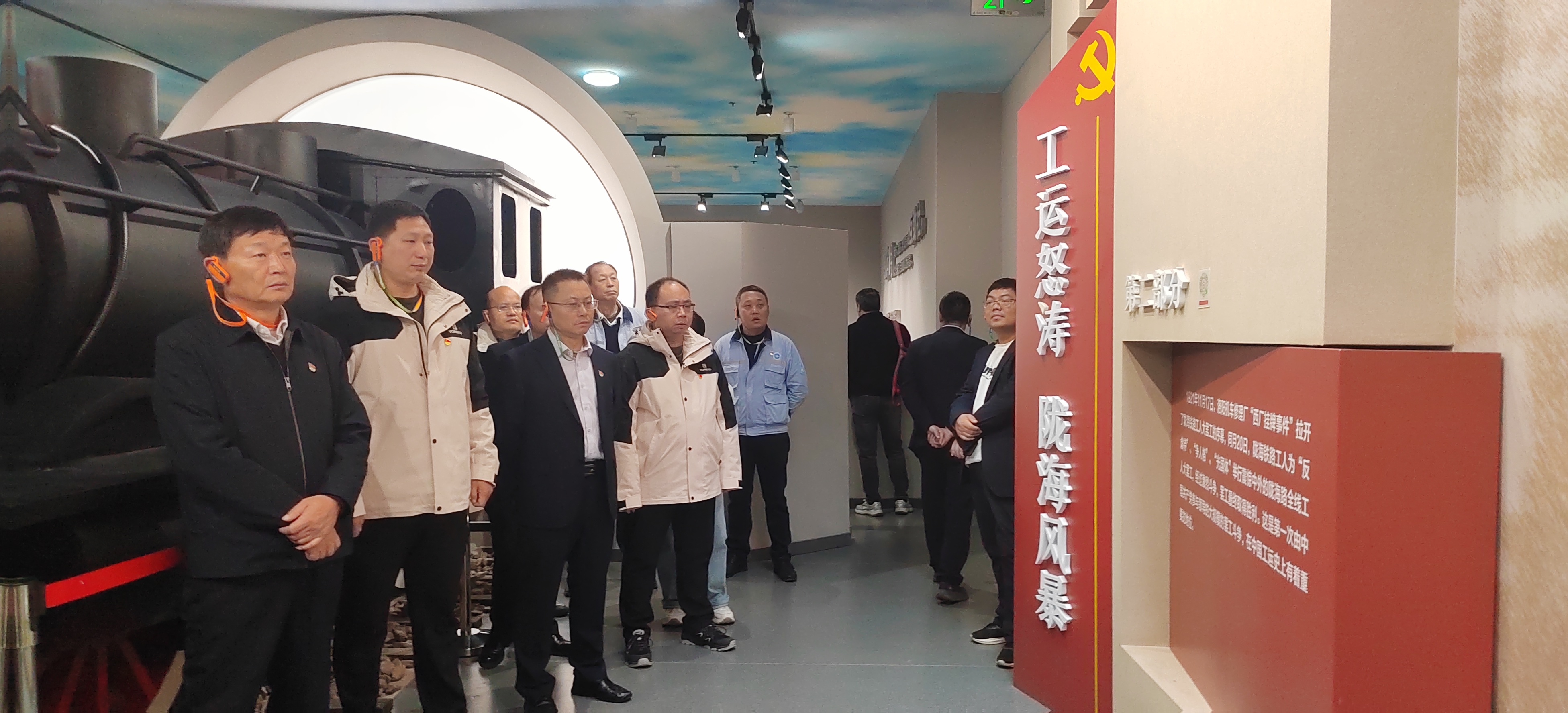 PP电子(中国集团)有限公司官网