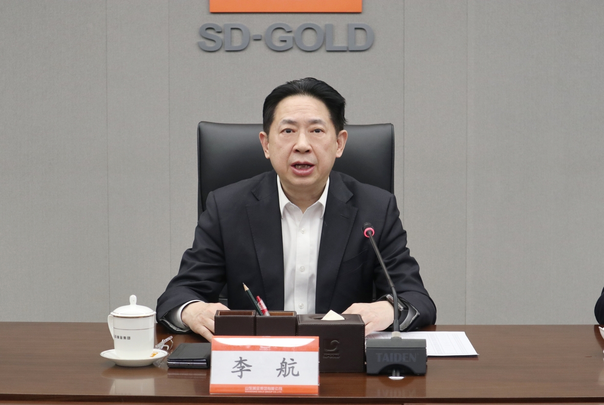 PP电子(中国集团)有限公司官网