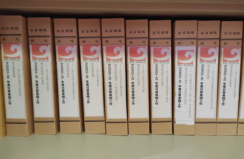 PP电子(中国集团)有限公司官网