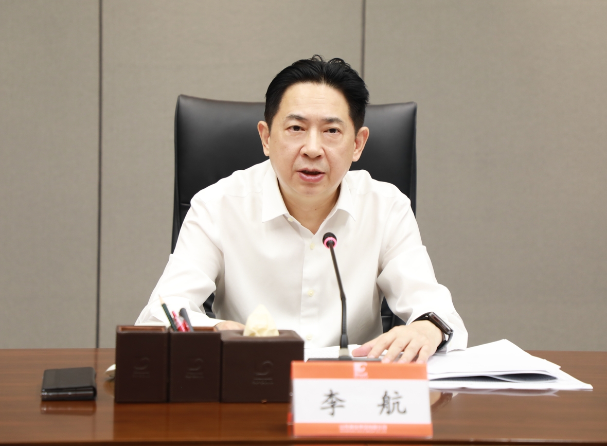 PP电子(中国集团)有限公司官网