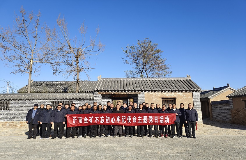 PP电子(中国集团)有限公司官网