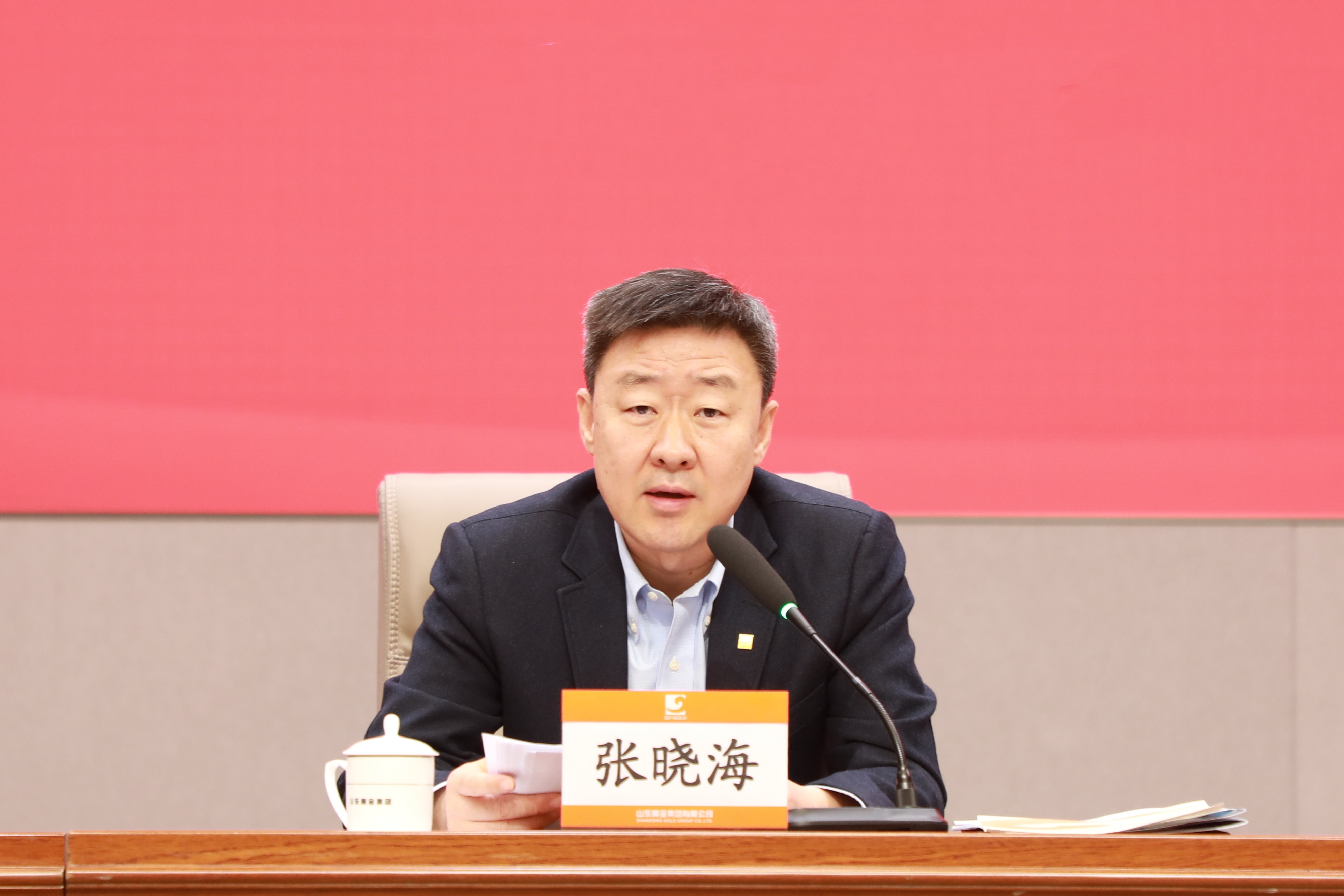 PP电子(中国集团)有限公司官网