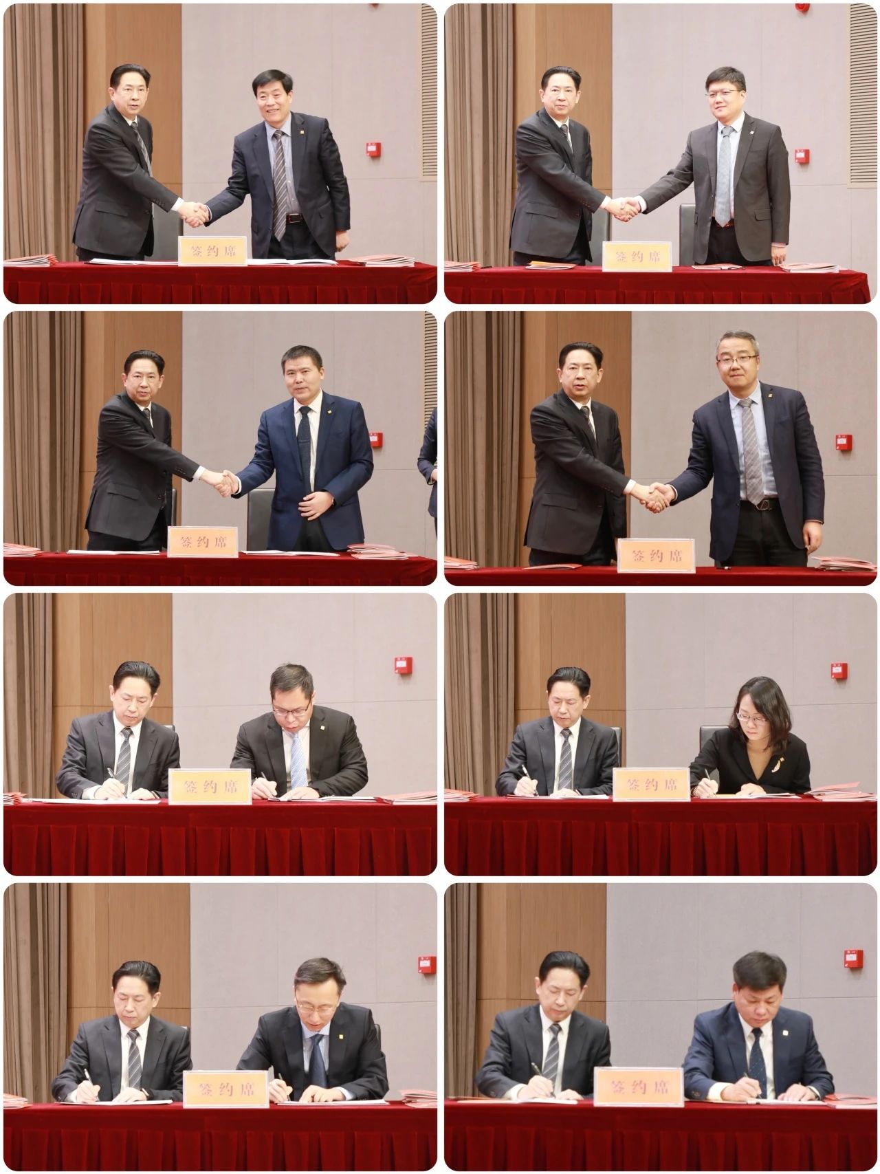 PP电子(中国集团)有限公司官网