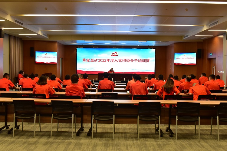 PP电子(中国集团)有限公司官网