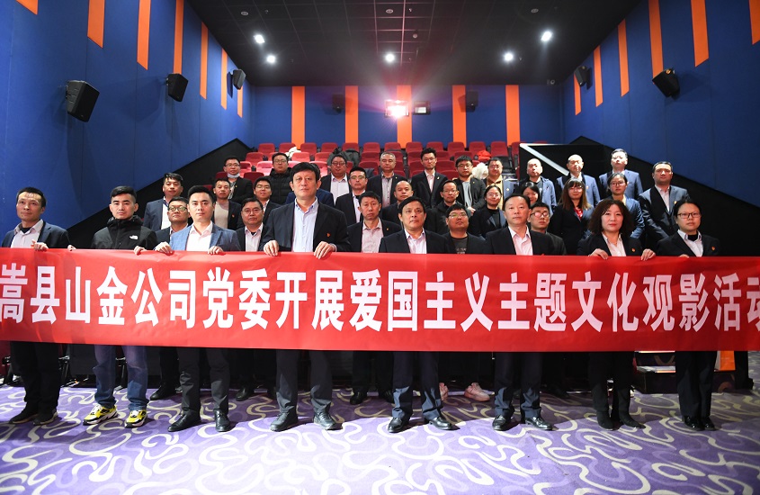 PP电子(中国集团)有限公司官网