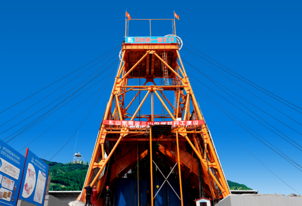 PP电子(中国集团)有限公司官网