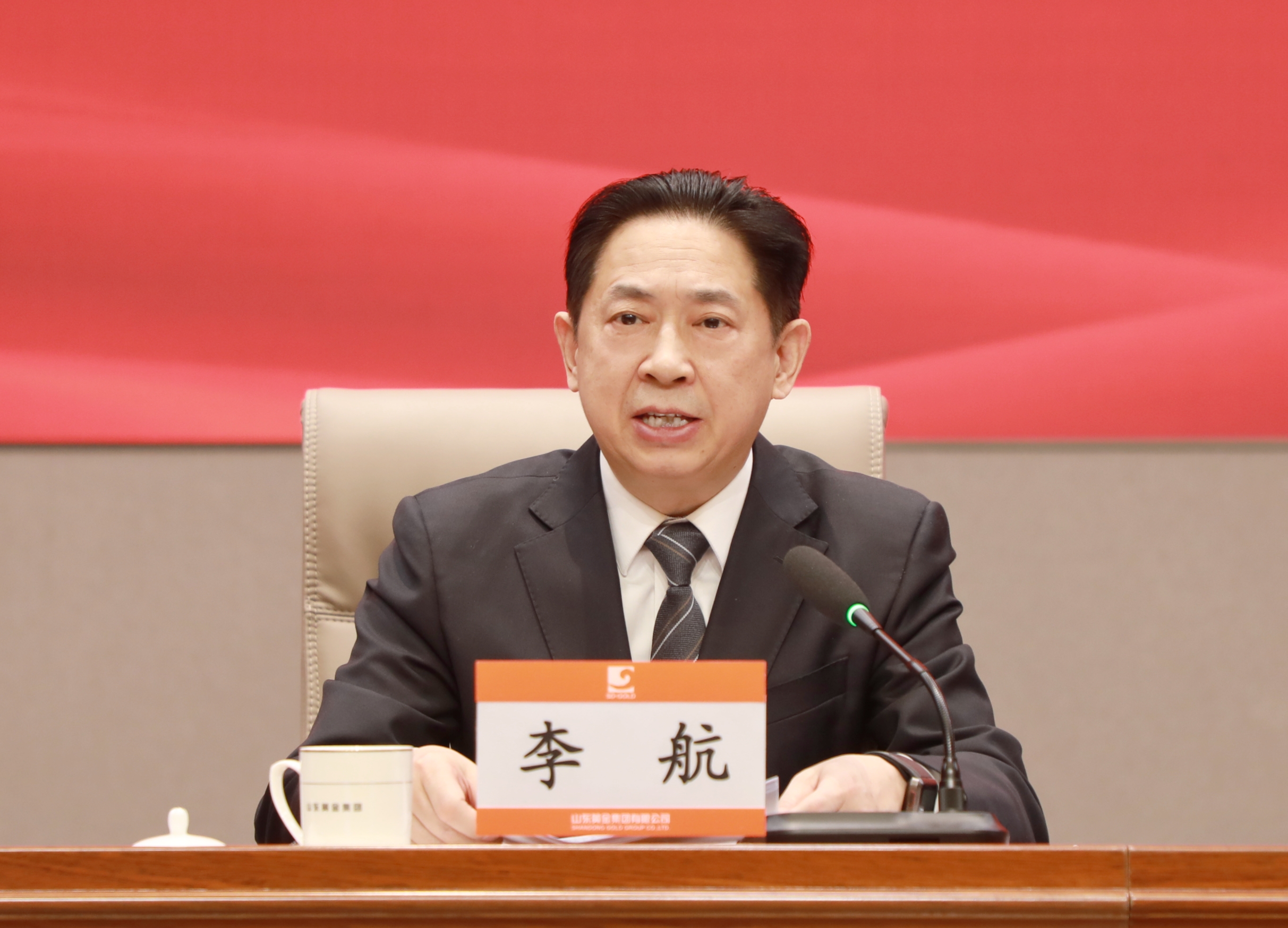 PP电子(中国集团)有限公司官网