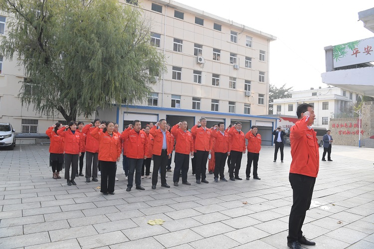 PP电子(中国集团)有限公司官网