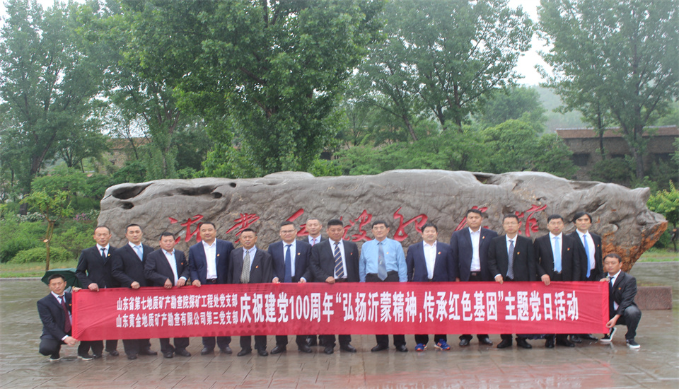 PP电子(中国集团)有限公司官网