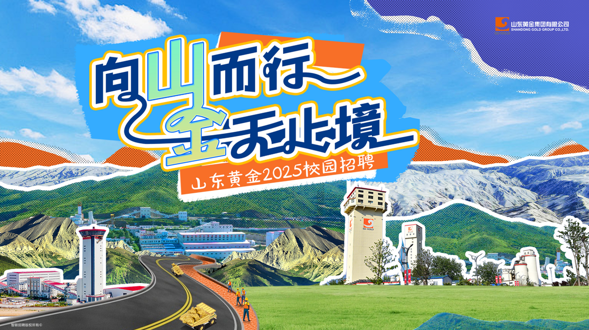 PP电子(中国集团)有限公司官网